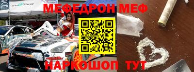 кокаин колумбия Коммунар