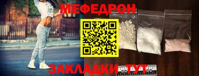 кокс Конаково