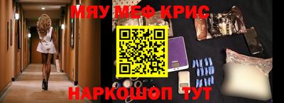 экстази Комсомольск-на-Амуре
