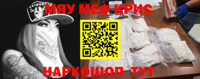 кокаин колумбия Коммунар