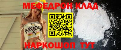 экстази Комсомольск-на-Амуре