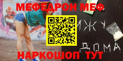 кокаин колумбия Коммунар