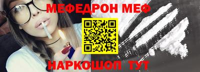 экстази Комсомольск-на-Амуре
