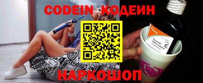 кокаин колумбия Коммунар