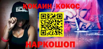 кокаин колумбия Коммунар