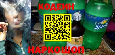 кокаин колумбия Коммунар