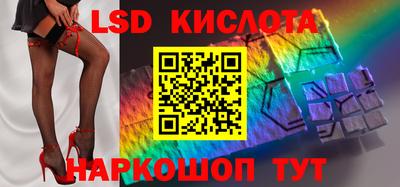 кокс Конаково