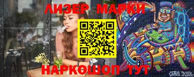 экстази Комсомольск-на-Амуре