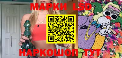 кокс Конаково