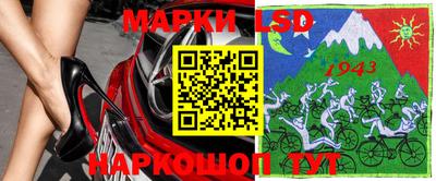 кокс Конаково