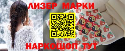 экстази Комсомольск-на-Амуре