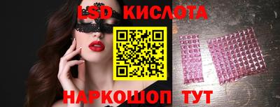 кокс Конаково