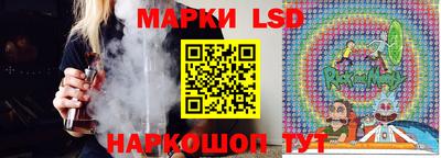 кокс Конаково