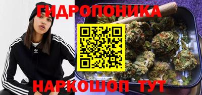 экстази Комсомольск-на-Амуре