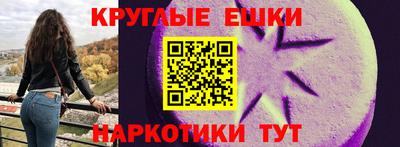 кокаин колумбия Коммунар
