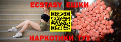 кокаин колумбия Коммунар