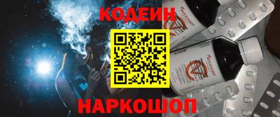 кокс Конаково