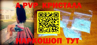кокаин колумбия Коммунар