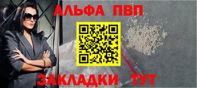 кокс Конаково