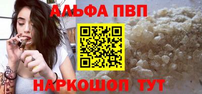 кокаин колумбия Коммунар