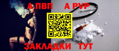 кокс Конаково
