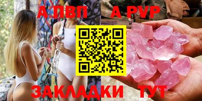 экстази Комсомольск-на-Амуре