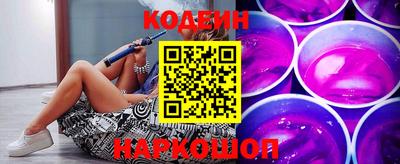 экстази Комсомольск-на-Амуре