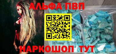 кокаин колумбия Коммунар