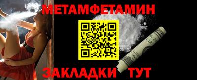 кокс Конаково