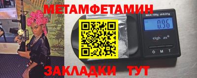 кокс Конаково