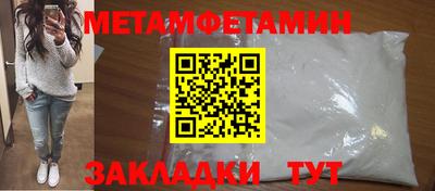 кокс Конаково