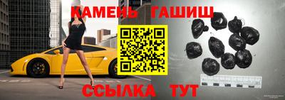 экстази Комсомольск-на-Амуре