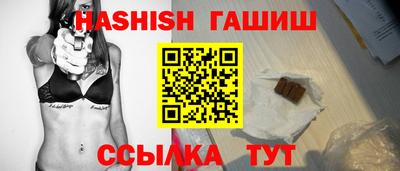 кокс Конаково