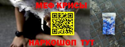 кокаин колумбия Коммунар